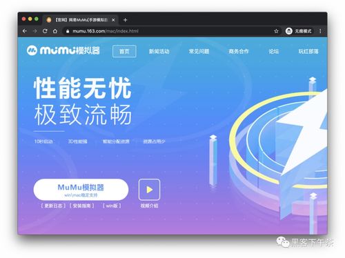 Kingofstreet-Bladeofrevenge游戏中文版下载 (图1) Kingofstreet-Bladeofrevenge游戏中文版下载 (图1)