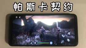 沙哈塔遭难的一天免费下载 (图1) 沙哈塔遭难的一天免费下载 (图1)