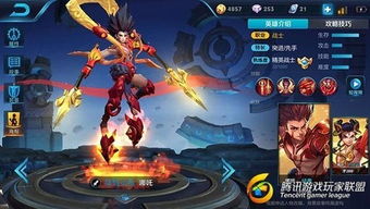 恐怖哪吒游戏,封神之战的阴影面(图1) 恐怖哪吒游戏,封神之战的阴影面(图1)