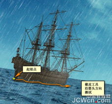 鱼船游戏,鱼船游戏的欢乐海洋之旅(图2) 鱼船游戏,鱼船游戏的欢乐海洋之旅(图2)