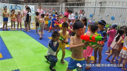 散学游戏,散学游戏带来的欢乐时光(图3) 散学游戏,散学游戏带来的欢乐时光(图3)
