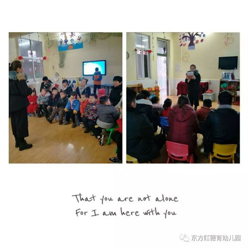 散学游戏,散学游戏带来的欢乐时光(图2) 散学游戏,散学游戏带来的欢乐时光(图2)
