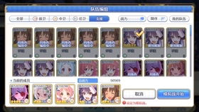 xcw游戏,xcw游戏深度解析(图1) xcw游戏,xcw游戏深度解析(图1)