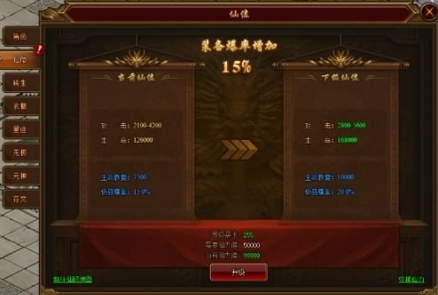 位值游戏,数字世界的智力挑战之旅(图1) 位值游戏,数字世界的智力挑战之旅(图1)