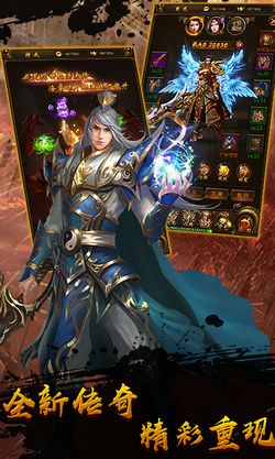 游戏魔教,谁主沉浮?(图3) 游戏魔教,谁主沉浮?(图3)