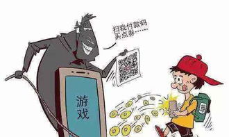游戏侵害,守护青少年健康成长(图3) 游戏侵害,守护青少年健康成长(图3)