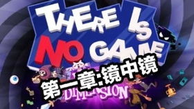 急游戏在唱,探寻音乐与竞技的完美融合(图3) 急游戏在唱,探寻音乐与竞技的完美融合(图3)