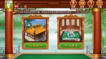 荣昌游戏,引领潮流的国产游戏新势力(图1) 荣昌游戏,引领潮流的国产游戏新势力(图1)