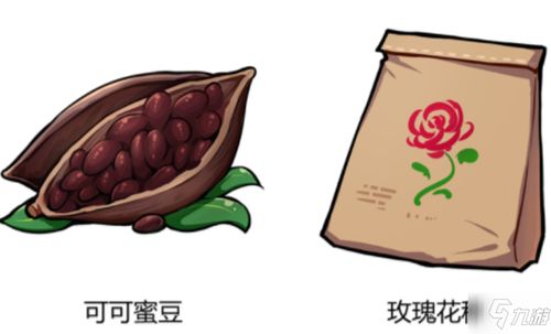 蜜豆游戏,趣味无限(图3) 蜜豆游戏,趣味无限(图3)