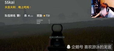 游戏弹幕短信,揭秘游戏中的实时互动魅力(图1) 游戏弹幕短信,揭秘游戏中的实时互动魅力(图1)