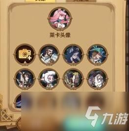 游戏昵称干净,探寻游戏昵称背后的纯净世界(图3) 游戏昵称干净,探寻游戏昵称背后的纯净世界(图3)