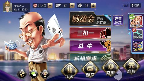 游戏30元,畅玩无限可能(图2) 游戏30元,畅玩无限可能(图2)