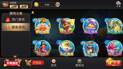 游戏30元,畅玩无限可能(图1) 游戏30元,畅玩无限可能(图1)
