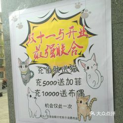 呲牙游戏,释放压力的全新体验(图3) 呲牙游戏,释放压力的全新体验(图3)