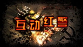 游戏代打英语,Unlocking Victory: The World of Game Cheating and Professional Gaming(图1) 游戏代打英语,Unlocking Victory: The World of Game Cheating and Professional Gaming(图1)