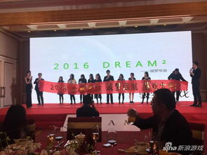 年会拍照游戏,创意拍照游戏精彩回顾(图1) 年会拍照游戏,创意拍照游戏精彩回顾(图1)