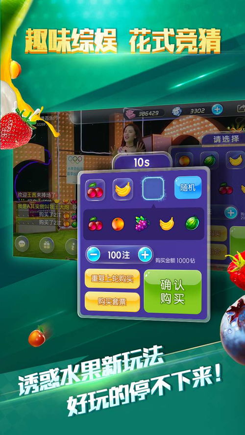 虾猜游戏,挑战你的智慧极限!(图1) 虾猜游戏,挑战你的智慧极限!(图1)
