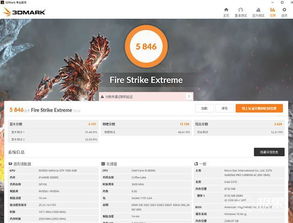 懂懂游戏,揭秘游戏背后的故事与魅力(图2)