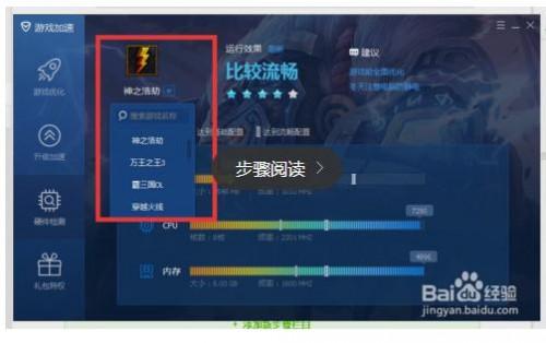 提速游戏,探索速度与激情的全新体验之旅(图2) 提速游戏,探索速度与激情的全新体验之旅(图2)