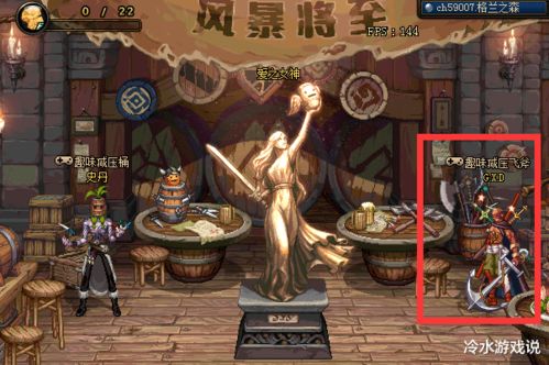 德恩游戏,探索虚拟世界的无限魅力(图3) 德恩游戏,探索虚拟世界的无限魅力(图3)