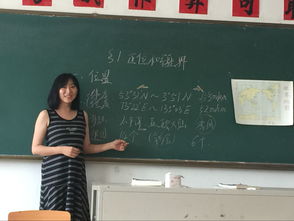 游戏课试讲,探索互动教学新篇章(图1) 游戏课试讲,探索互动教学新篇章(图1)