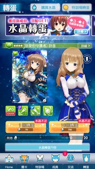 手机mm游戏,体验无尽冒险(图3) 手机mm游戏,体验无尽冒险(图3)