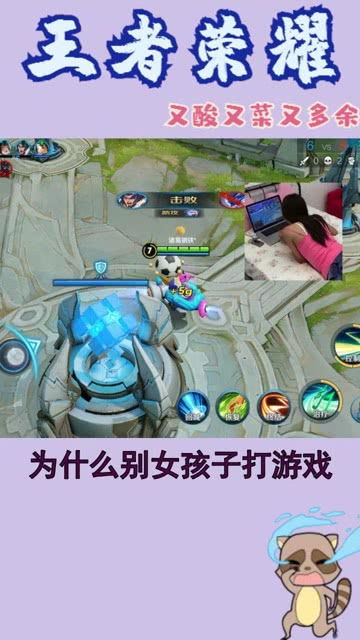 打姐游戏,揭秘校园里的欢乐竞技场(图3) 打姐游戏,揭秘校园里的欢乐竞技场(图3)