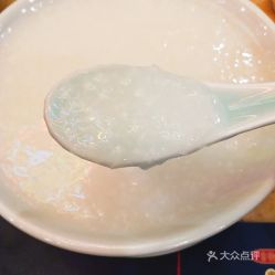 白粥游戏,探寻传统美食与现代娱乐的奇妙融合(图2) 白粥游戏,探寻传统美食与现代娱乐的奇妙融合(图2)