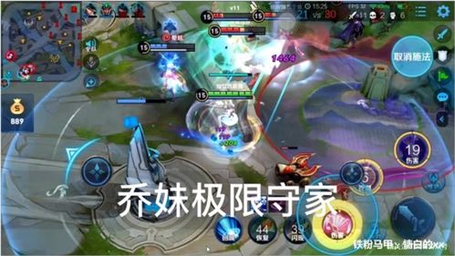 游戏不敢打,却不敢迈出战斗的脚步(图2) 游戏不敢打,却不敢迈出战斗的脚步(图2)