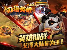pkp游戏,挑战极限的虚拟战场(图2) pkp游戏,挑战极限的虚拟战场(图2)
