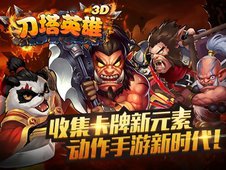 pkp游戏,挑战极限的虚拟战场(图3) pkp游戏,挑战极限的虚拟战场(图3)