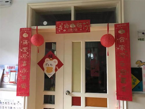 建构游戏鞭炮,建构游戏中的传统与文化传承(图2) 建构游戏鞭炮,建构游戏中的传统与文化传承(图2)