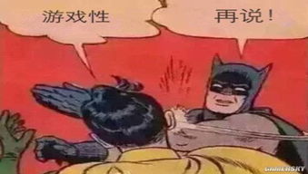 性姿势游戏,性姿势游戏解锁浪漫之夜(图2) 性姿势游戏,性姿势游戏解锁浪漫之夜(图2)