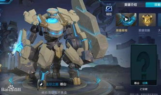 克宫游戏,揭秘俄罗斯总统府的神秘面纱(图2) 克宫游戏,揭秘俄罗斯总统府的神秘面纱(图2)