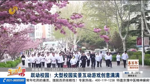 实景校园游戏,虚拟游戏中的真实校园生活体验(图2) 实景校园游戏,虚拟游戏中的真实校园生活体验(图2)
