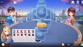 棒棒跳游戏,棒棒跳游戏的激情与技巧(图3)