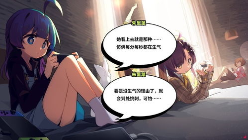 文字游戏小游戏推荐,精选文字游戏小游戏推荐(图2)