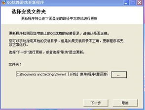 客户端游戏是什么意思,揭秘客户端游戏的无穷魅力(图2)