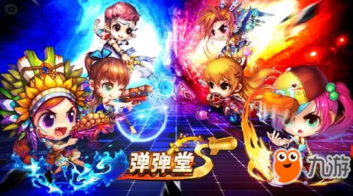 游戏乐堂,尽享欢乐时光(图3)