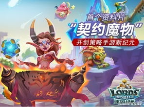 优秀的水管工人 (图2) 优秀的水管工人 (图2)