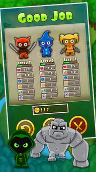 脆弱的英雄(FlappyHero)安卓版 (图3) 脆弱的英雄(FlappyHero)安卓版 (图3)