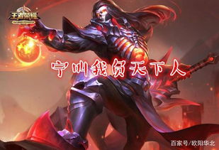 游戏中吸血,揭秘游戏中的吸血奥秘(图3)