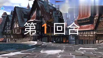 59爱游戏,共创激情竞技盛宴(图2)