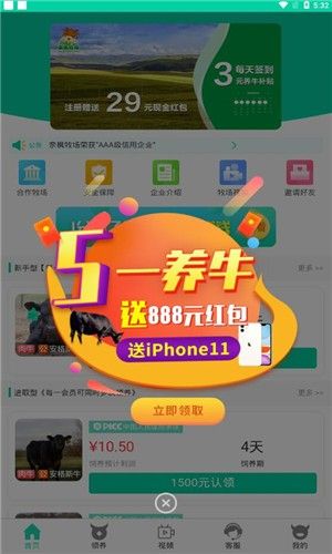 奈枫游戏,探索虚拟世界的奇幻之旅(图1) 奈枫游戏,探索虚拟世界的奇幻之旅(图1)