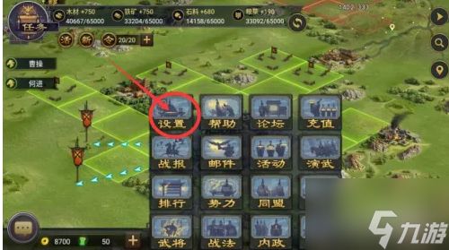 游戏贯通率,深度解析玩家沉浸之旅(图2) 游戏贯通率,深度解析玩家沉浸之旅(图2)