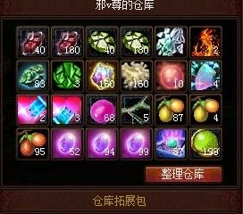 7372游戏,探索无尽冒险的奇幻之旅(图1) 7372游戏,探索无尽冒险的奇幻之旅(图1)