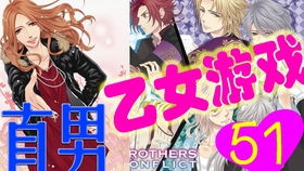 游戏撩女生,揭秘游戏中的浪漫攻略(图2) 游戏撩女生,揭秘游戏中的浪漫攻略(图2)