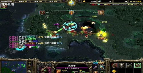 大神熊游戏,智慧与勇气的奇幻冒险(图3) 大神熊游戏,智慧与勇气的奇幻冒险(图3)