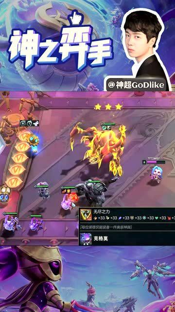 虫产游戏,探索神秘昆虫世界的奇幻冒险之旅(图2) 虫产游戏,探索神秘昆虫世界的奇幻冒险之旅(图2)