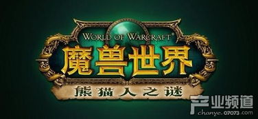 全国游戏案例,创新玩法与市场趋势深度解析(图1) 全国游戏案例,创新玩法与市场趋势深度解析(图1)